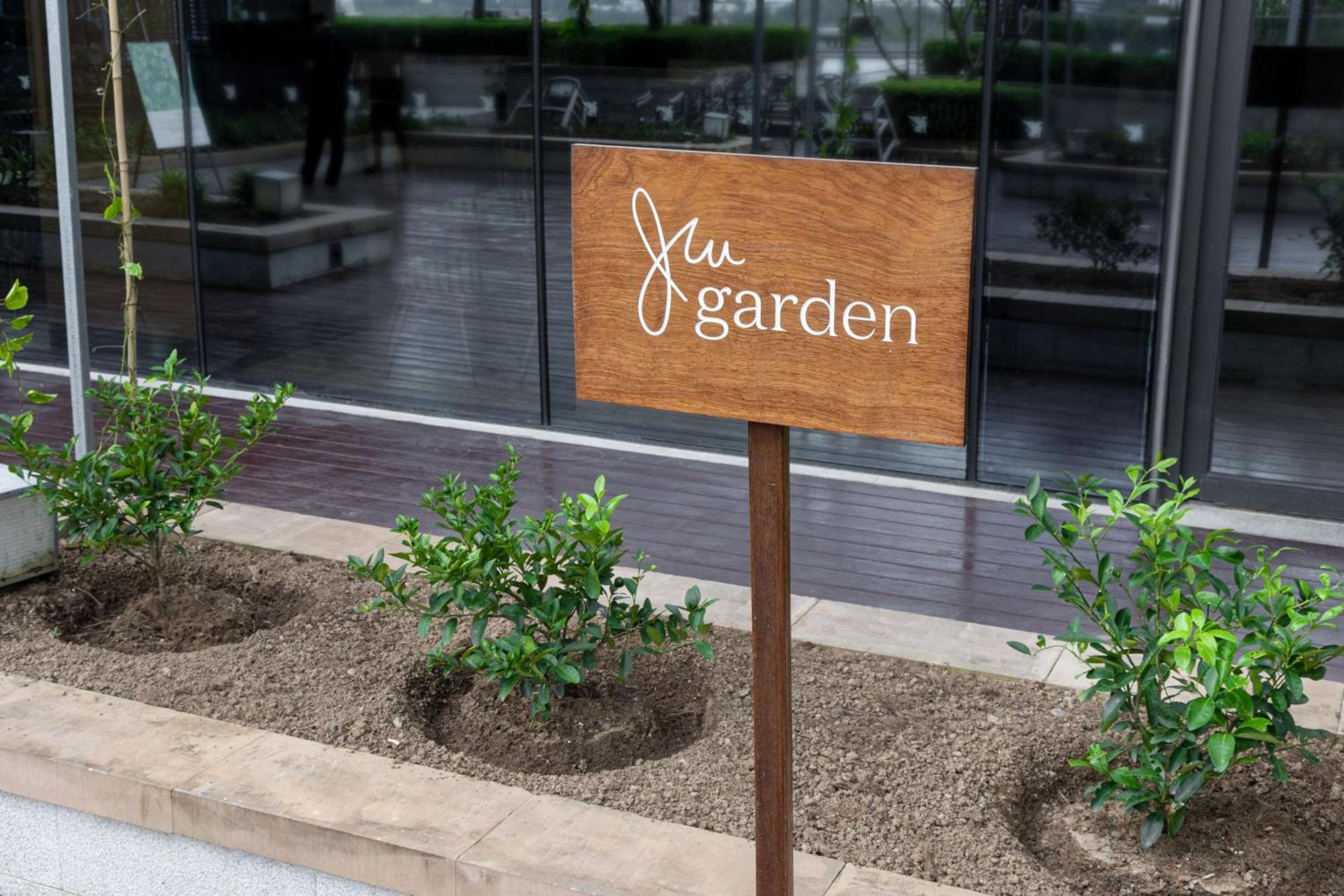 Jw Marriott Hotel Sanya Dadonghai Bay Εξωτερικό φωτογραφία